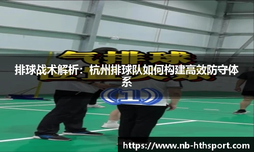华体会官网下载