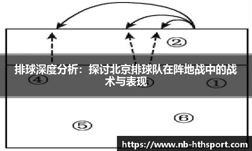 华体会官网入口