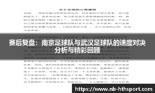 华体会官网