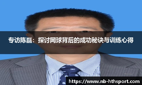 华体会官网