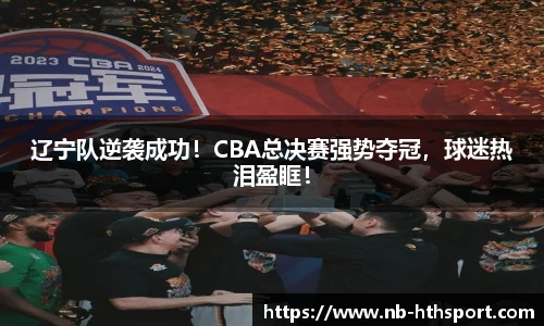 华体会官网
