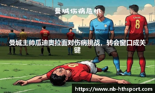 华体会官网