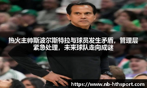 华体会官网