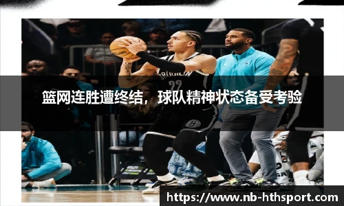 华体会官网下载