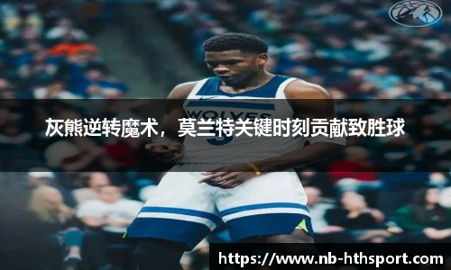 华体会官网