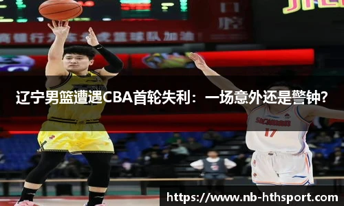 华体会官网下载