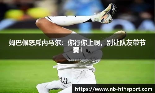 华体会官网下载