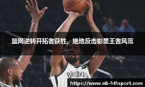 华体会官网下载