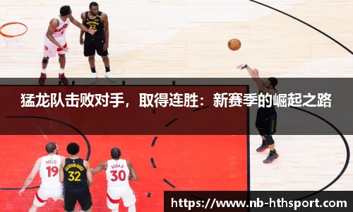 华体会官网入口