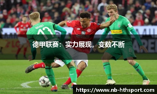 华体会官网入口