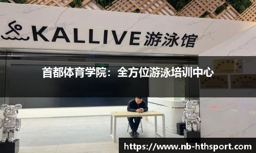 华体会官网下载