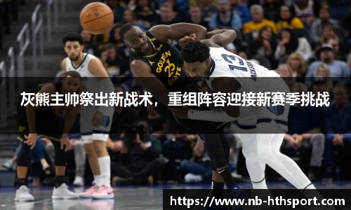 华体会官网