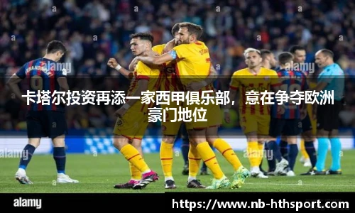 华体会官网入口