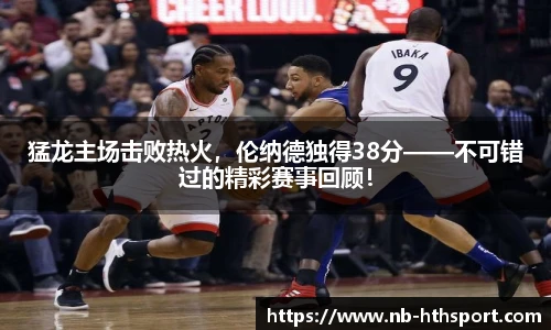 华体会官网