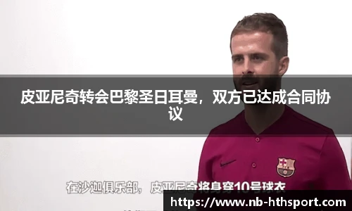 华体会官网
