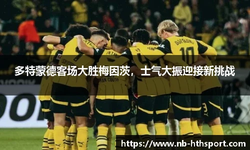 华体会官网
