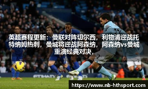 华体会官网