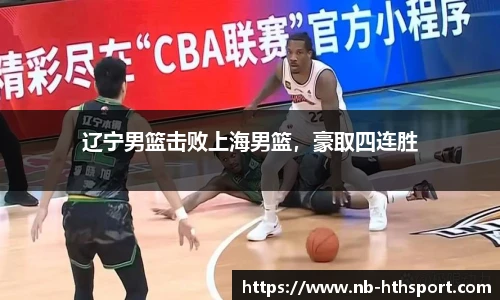 华体会官网下载