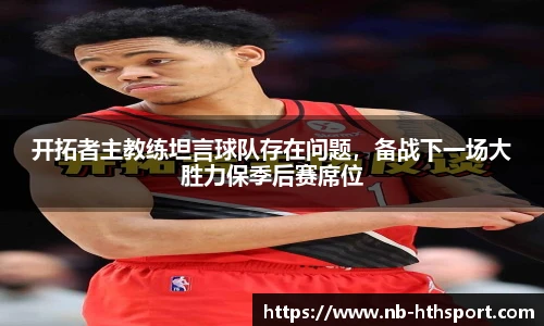华体会官网APP