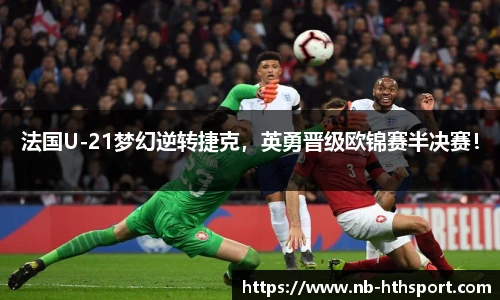 华体会官网
