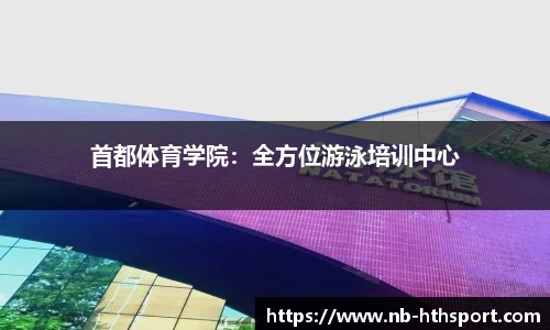 华体会官网