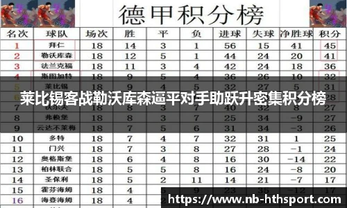 华体会官网下载