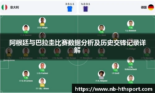 华体会官网