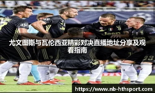 华体会官网