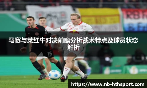 华体会官网入口