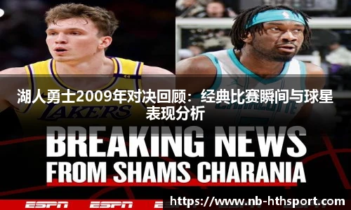 华体会官网下载