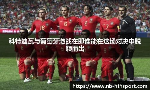 华体会官网