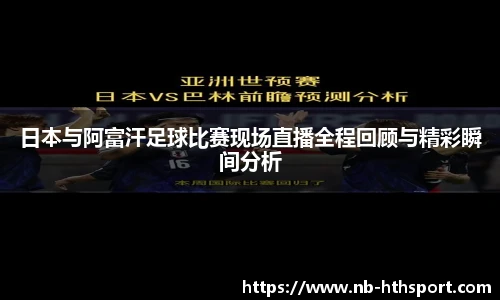 华体会官网