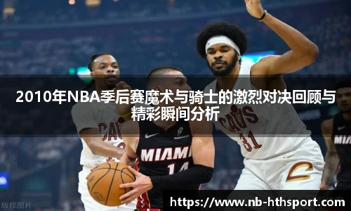华体会官网下载