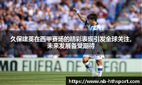 华体会官网