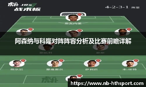 华体会官网