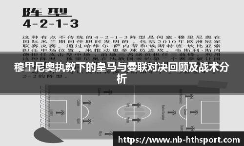 华体会官网APP