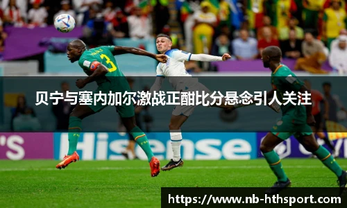 华体会官网