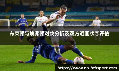 华体会官网