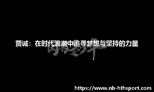 华体会官网