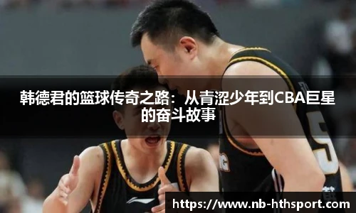 华体会官网
