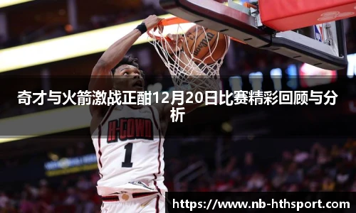 华体会官网