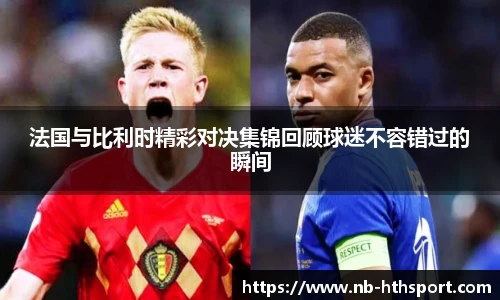 华体会官网