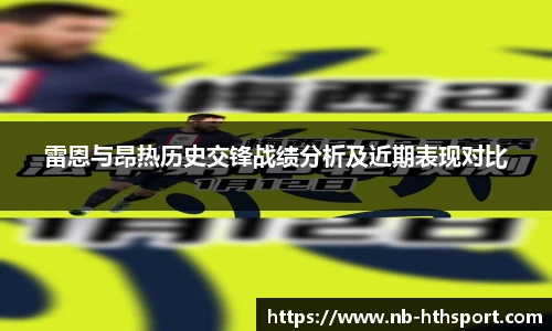 华体会官网