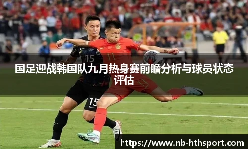 华体会官网下载