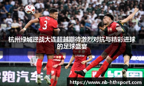华体会官网