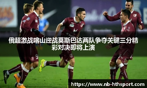 华体会官网入口