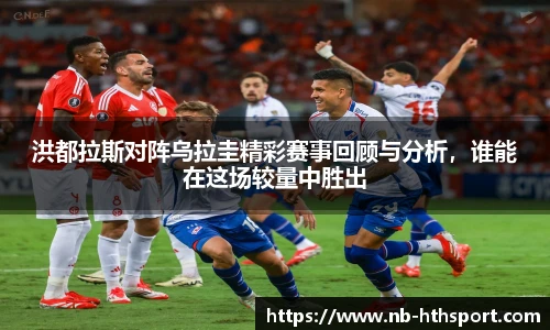 华体会官网
