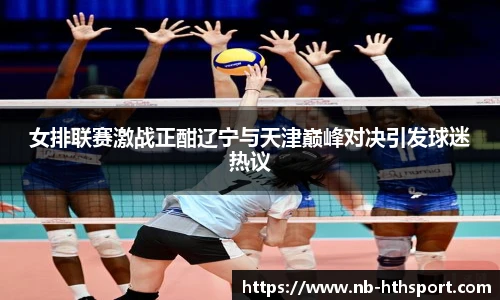 华体会官网
