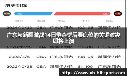 华体会官网入口