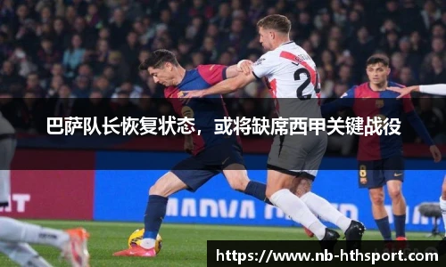 华体会官网下载